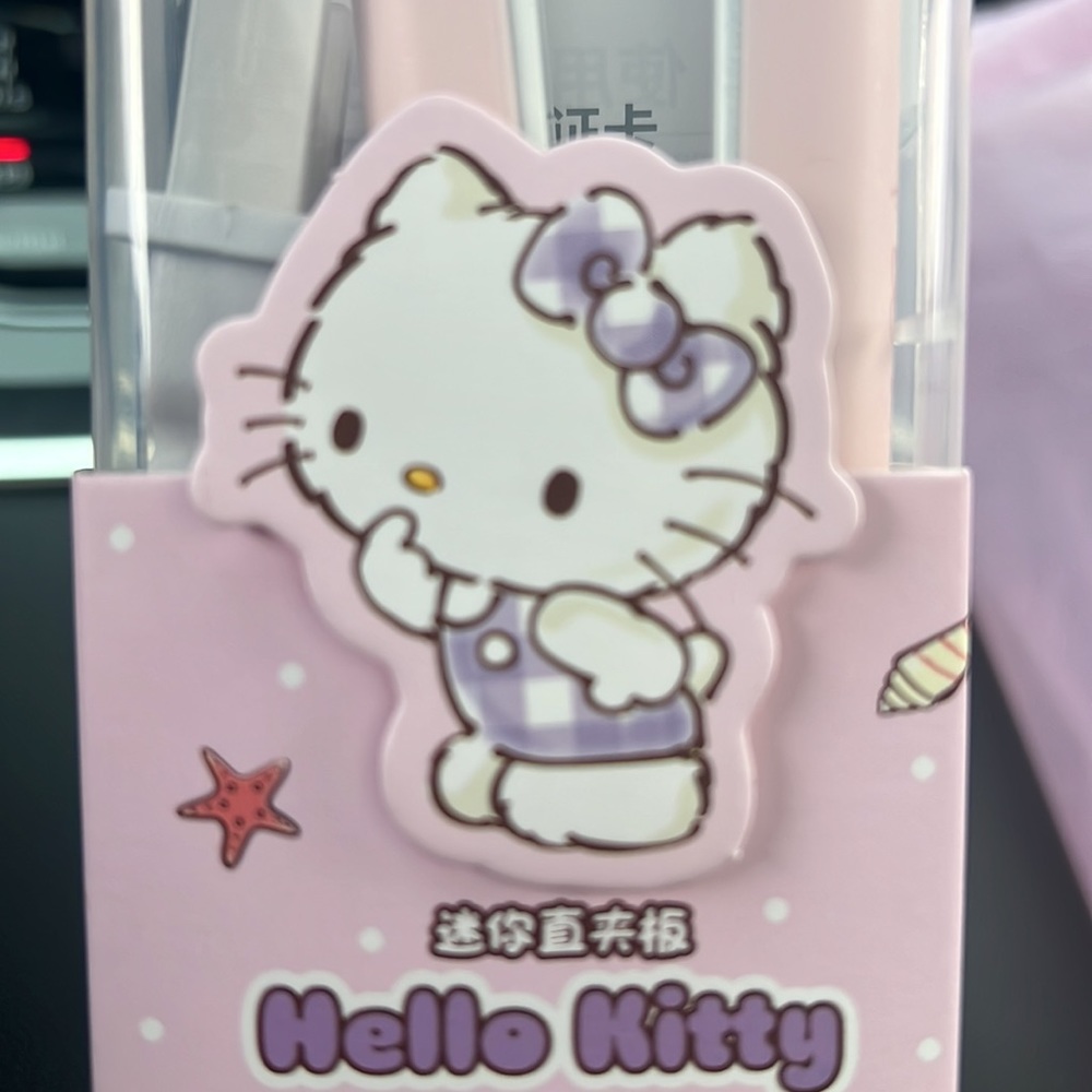 Hello kitty - Picture 3 of 3